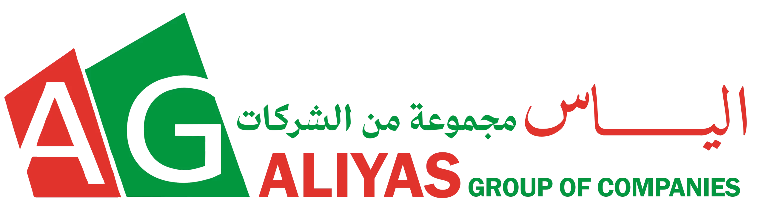Aliyas Group of Companies
