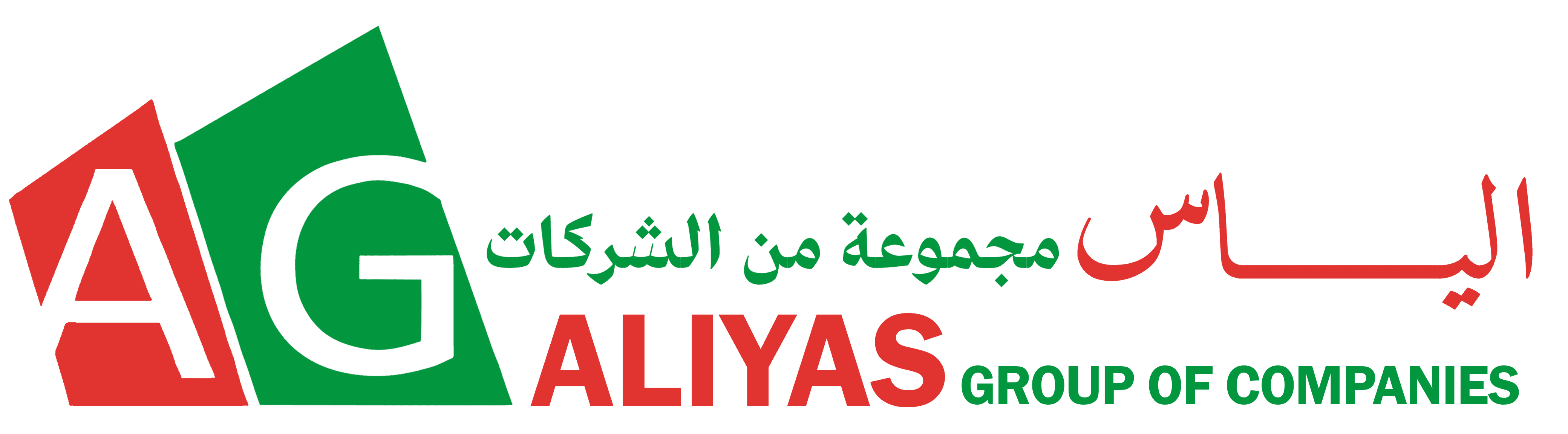 Aliyas Group Horizen